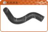 RENAU 7700661636 Radiator Hose